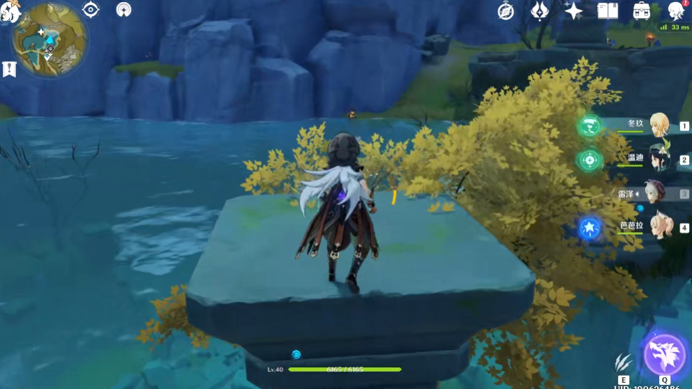 原神泰山府秘境石墩怎么过去