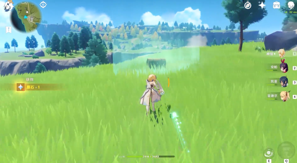 原神有风障的地方怎么过