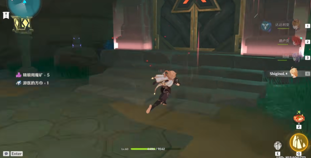 原神千虚之门有什么