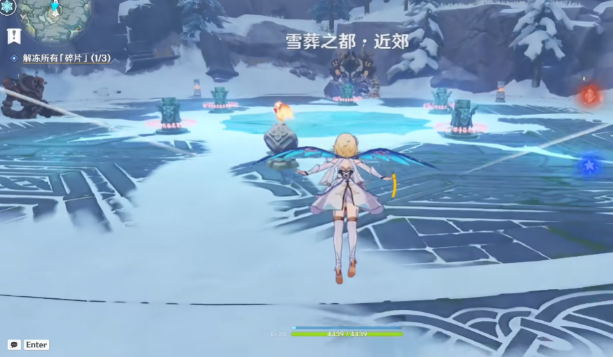 原神怎么去雪山山顶