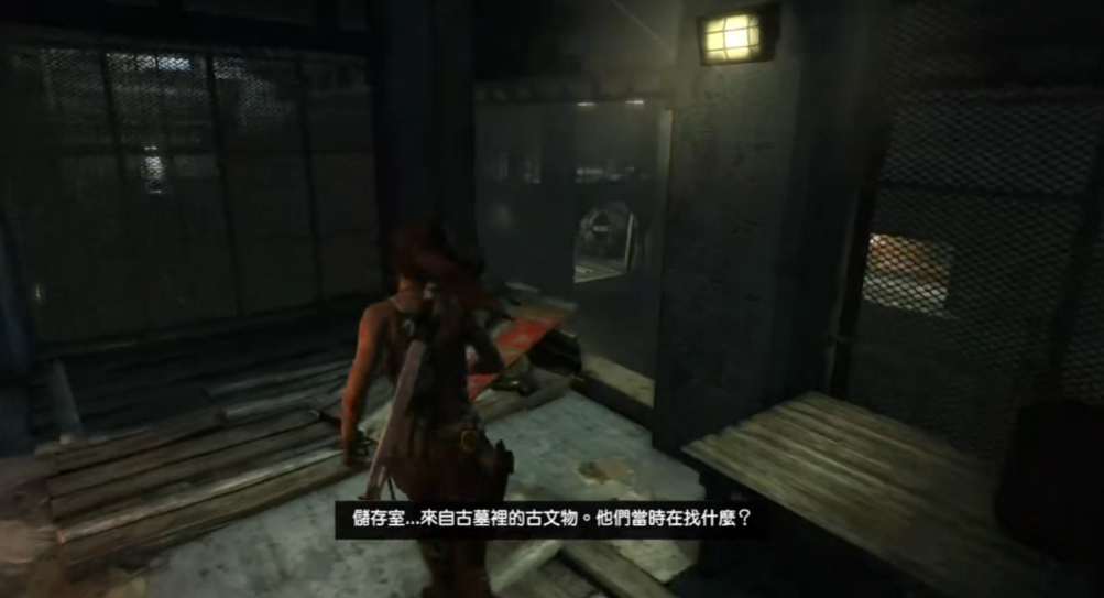 古墓丽影海滩的古墓怎么过