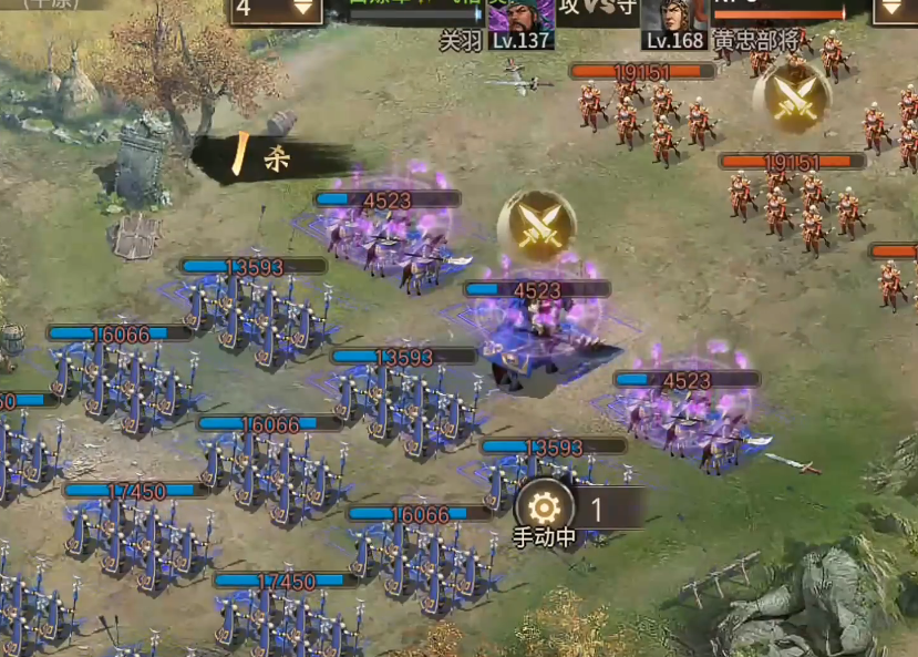 攻城掠地怎么打黄忠