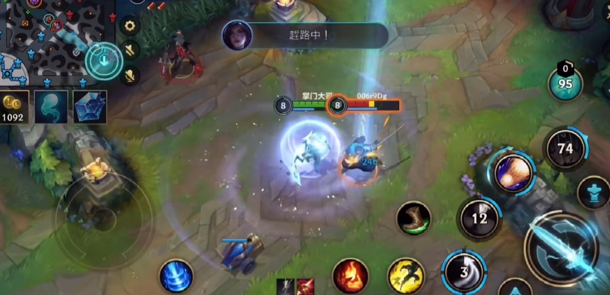 英雄联盟手游杰斯出什么装备