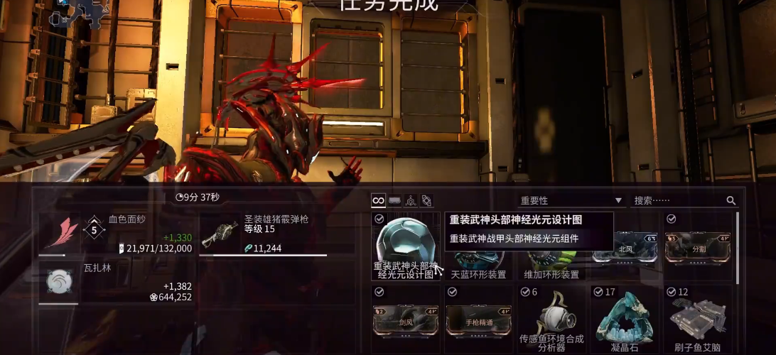 星际战甲重装武神怎么刷