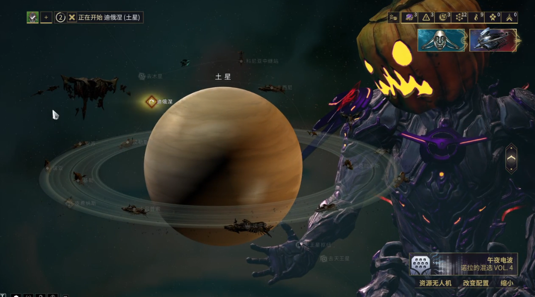 星际战甲迪俄涅怎么过