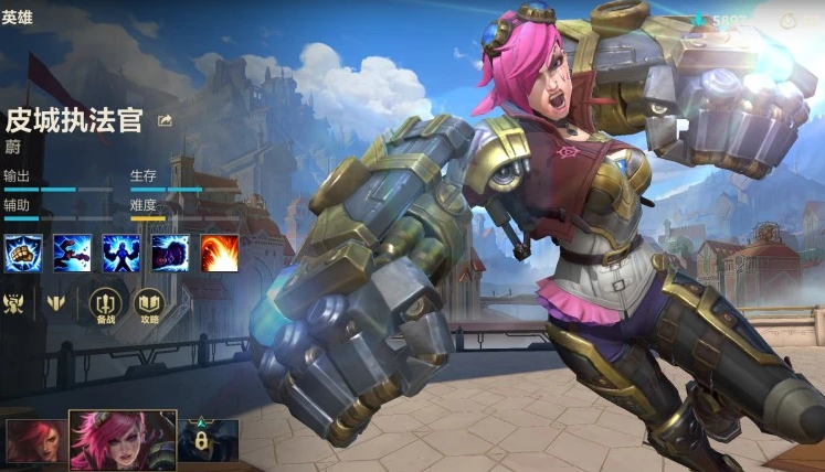 英雄联盟手游初期玩哪个英雄好