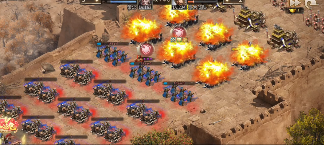 攻城掠地224怎么过