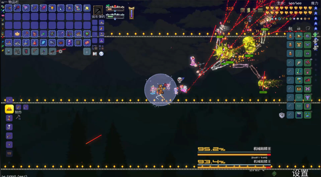 泰拉瑞亚为什么刷不出邪眼