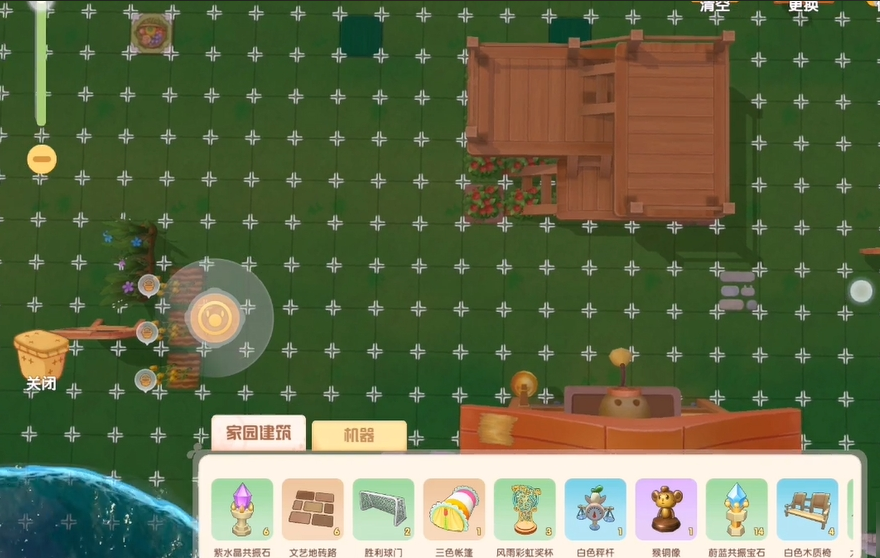 摩尔庄园手游怎么移动建筑