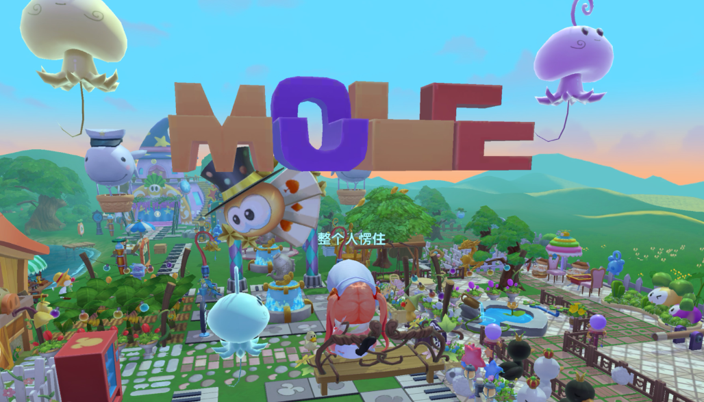 摩尔庄园物品怎么叠加