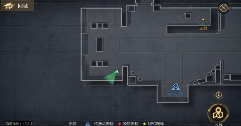 新盗墓笔记怎么挂机升级