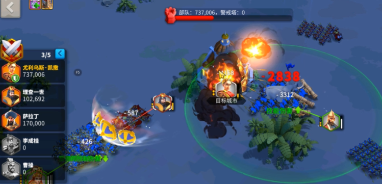 万国觉醒攻打别人能得到什么