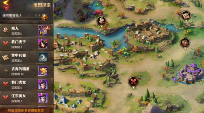 少年三国志零这么快速升级