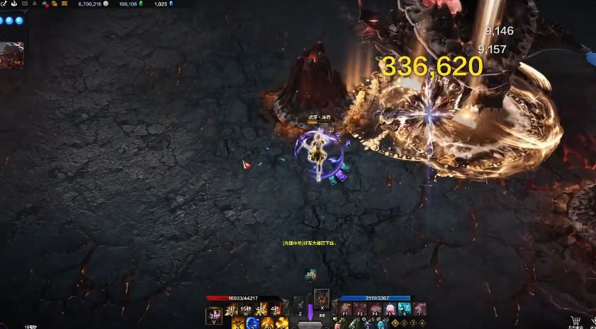 失落的方舟熔岩克罗马尼姆怎么玩