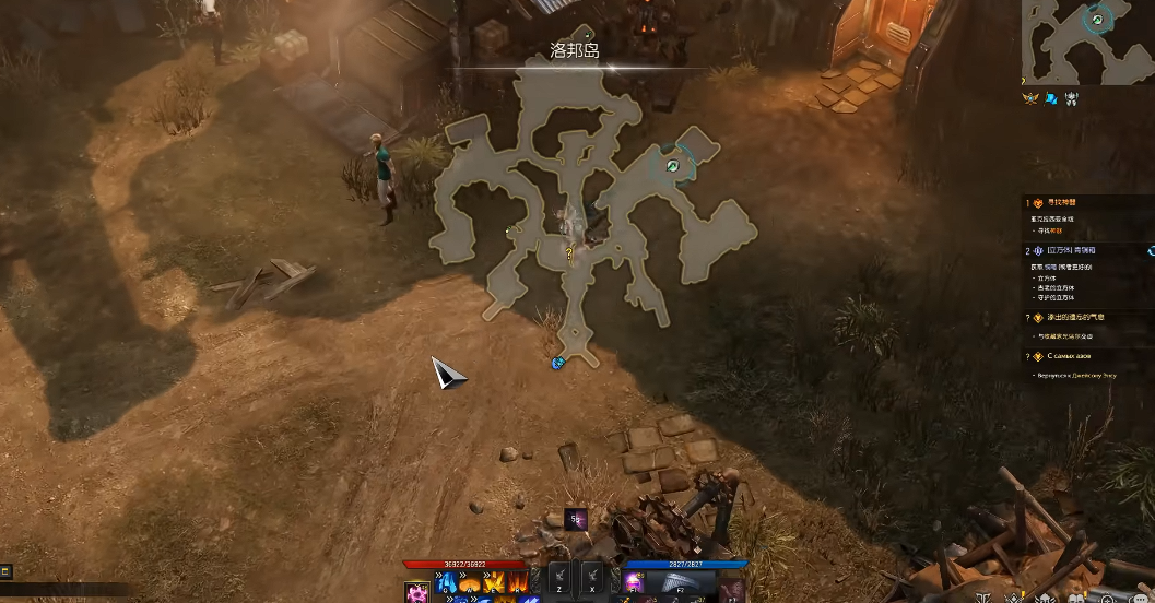 失落的方舟快递岛任务如何开启