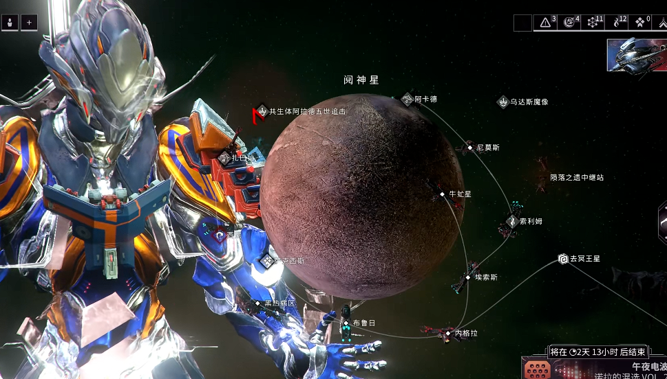 星际战甲仲裁防御在哪