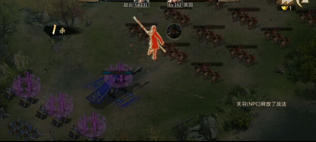 攻城掠地如何过关羽