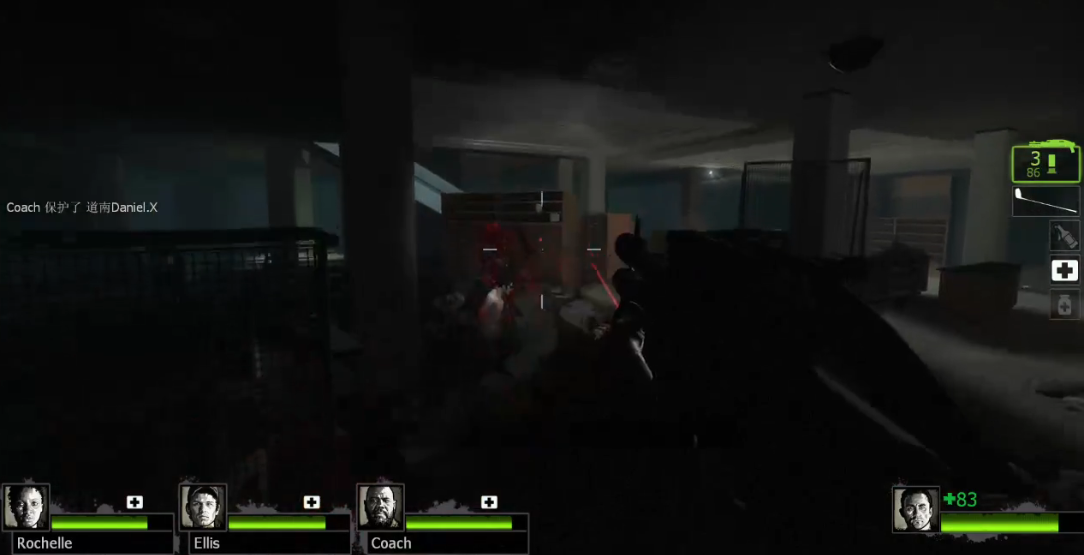 求生之路2第二关怎么过的