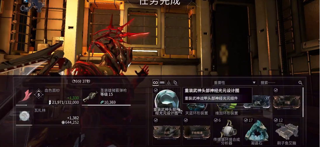 星际战甲母牛甲在哪刷