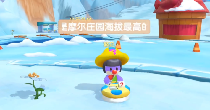 摩尔庄园怎么建立向导桌