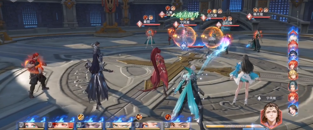 斗罗大陆魂师对决怎么过白沉香