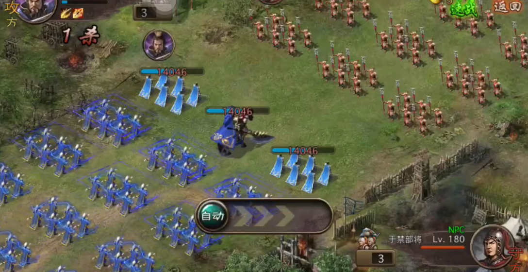 攻城掠地于禁副本怎么过