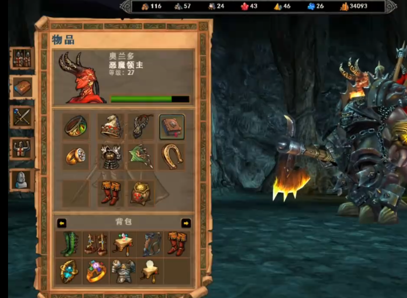 英雄无敌5奥兰多怎么玩