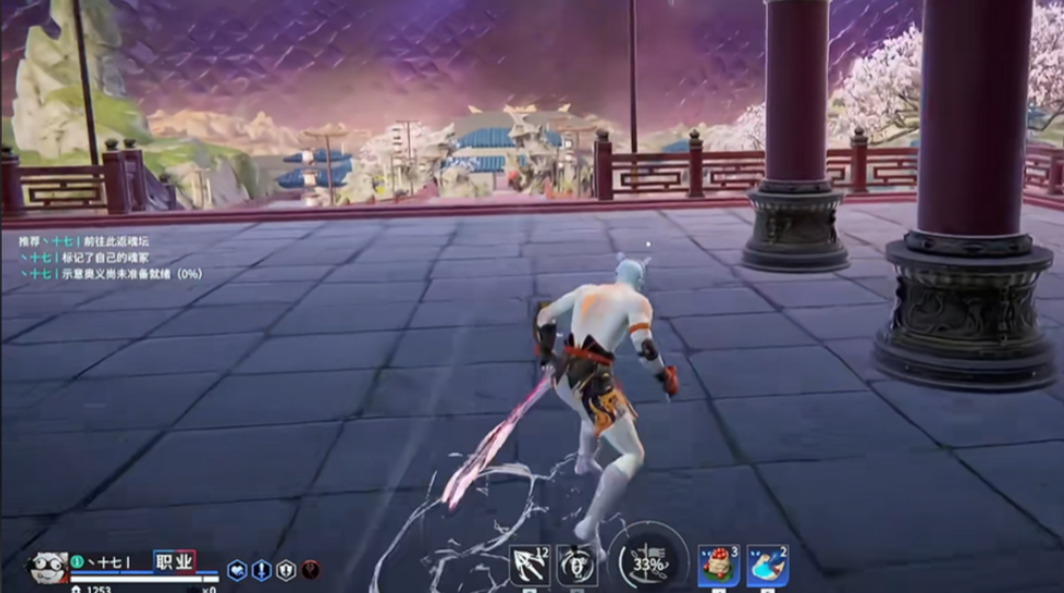 永劫无间如何滑步加血