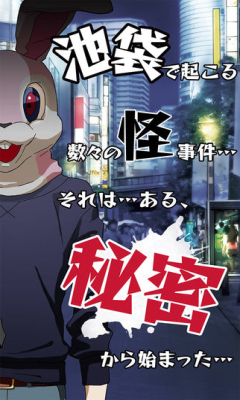 狗鹫截图1