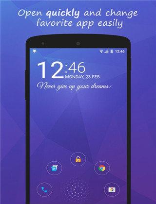 hi锁屏截图4