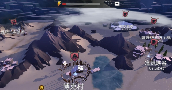 冰原守卫者苔原在哪里