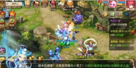 梦幻西游手游如何选星官