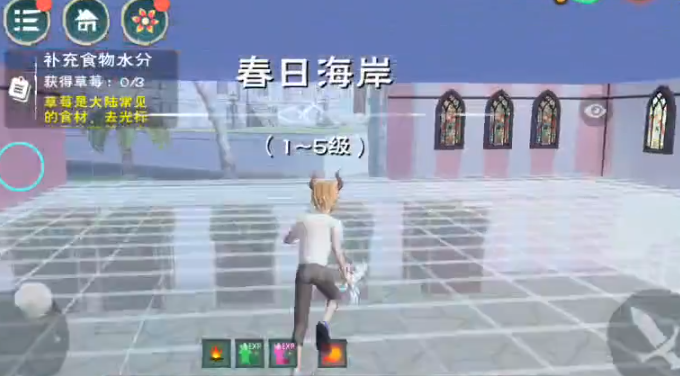 创造与魔法冷月港在哪里