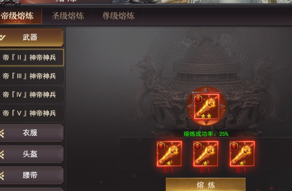 百战沙城如何提高战力