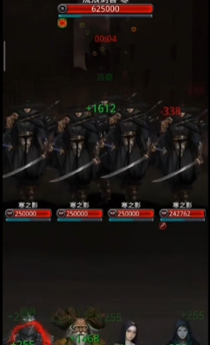 地下城堡2刷什么图好