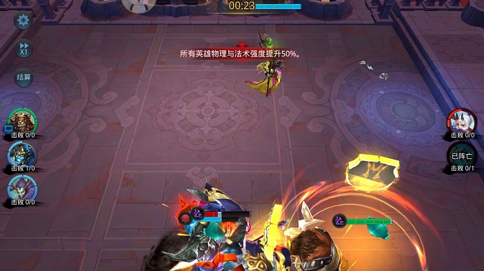 乱斗西游281级怎么玩