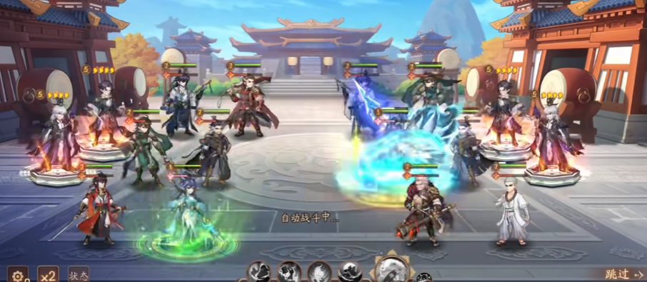 少年三国志2吴国最强阵容如何搭配