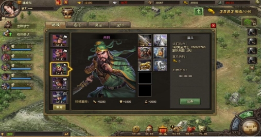 攻城掠地培养哪些武将