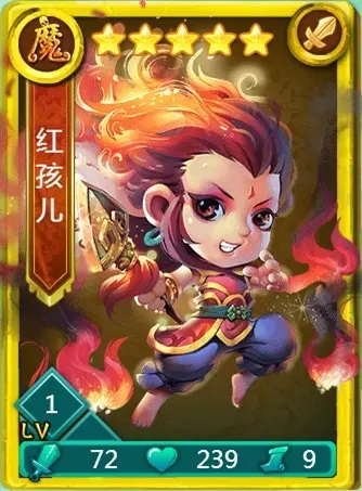 迷你西游怎么配魔族