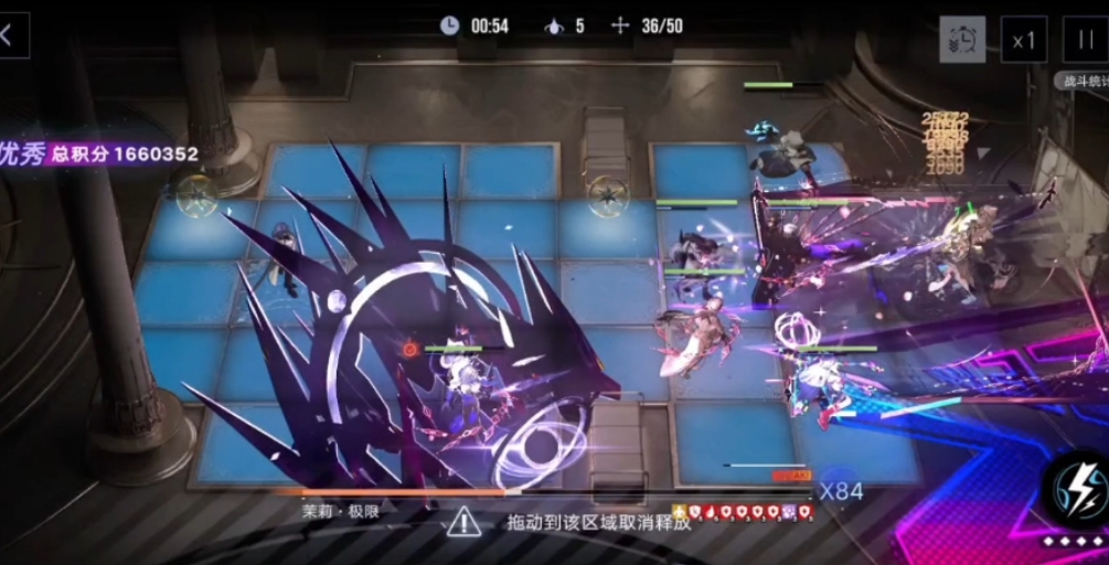 无期迷途后期养谁