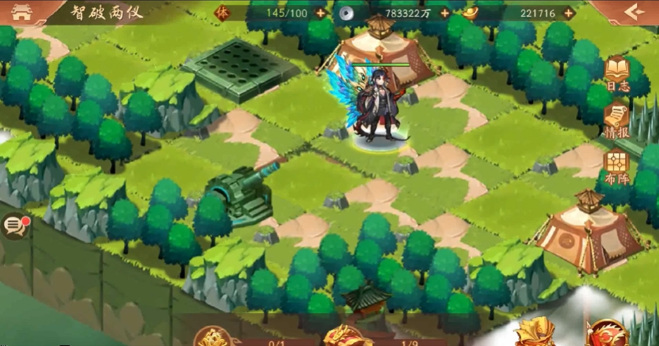少年三国志2智破二仪怎么过