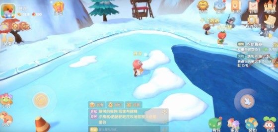 摩尔庄园雪人果实怎么得
