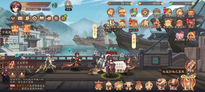 少年三国志2暗金将怎么得