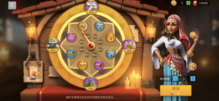 万国觉醒怎么抽英雄