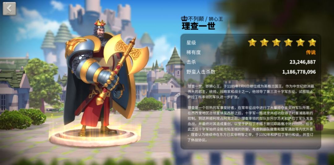 万国觉醒怎么打驭熊者