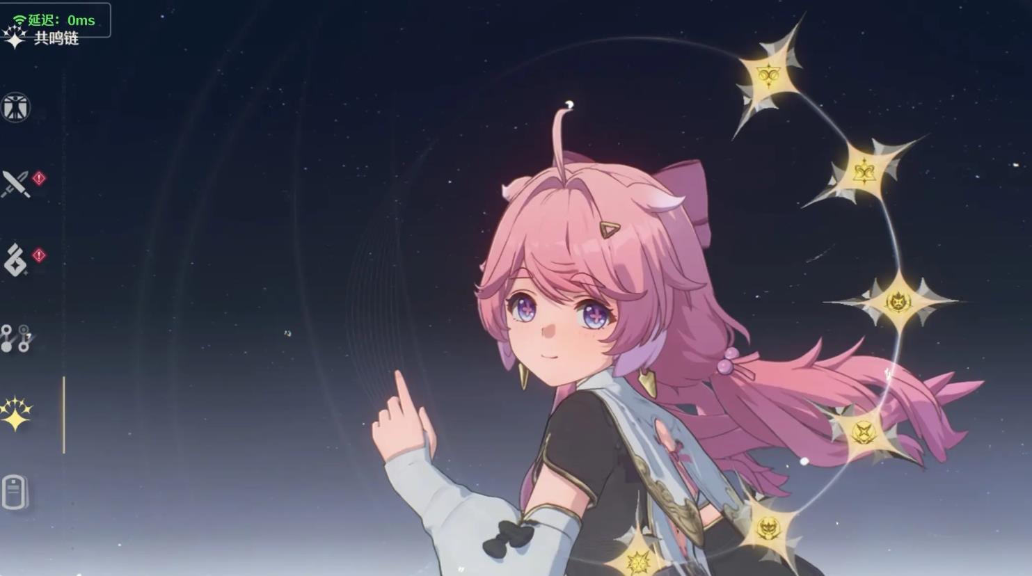 鸣潮在哪给角色回血