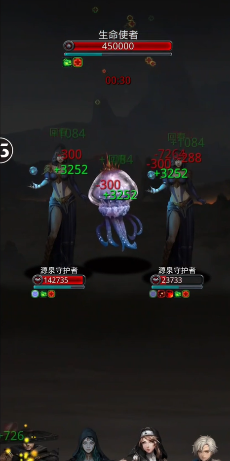 地下城堡2裂隙新手怎么玩