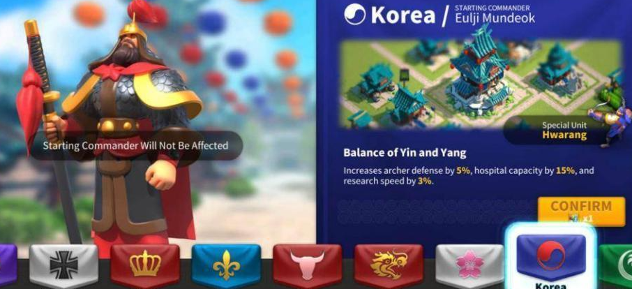 万国觉醒开局选德国中期选什么