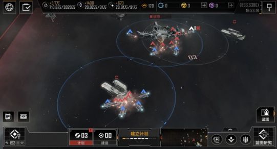无尽的拉格朗日攻城太远了怎么办