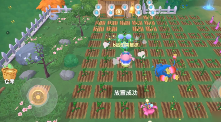 摩尔庄园原料怎么获得